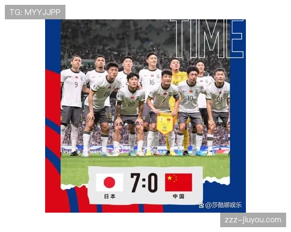 日本队2026世界杯预选赛晋级前景分析及小组出线关键战解读 日本队2026世界杯预选赛晋级前景分析及小组出线关键战解读